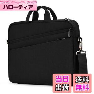 �y���������zbagasin �r�W�l�X�o�b�O �����Y �A�� A4�Ή� 15.6 17.3�C���` 3way �u���[�t�P�[�X pc�o�b�O ��e�� ���N���[�g �o�� �ʋ� �ʊw �V�����_�[�o�b�O �F�F�u���b�N�A�T�C�Y�F15-16