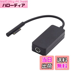 �y���������zNFHK 65W DC 15V - Surface Pro3 Pro4 Pro5 Pro6 Pro7 Pro8 Pro9 Book Pro �[�d�P�[�u�� �F�F�u���b�N