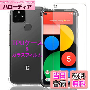 �y���������zWekrsu�p�� �g�ѓd�b�A�N�Z�T���P�[�X SRUTM1 �F�F�N���A�A�T�C�Y�FGoogle Pixel 5A 5G �t�B�����t��