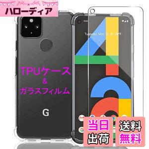 �y���������zWekrsu�p�� �g�ѓd�b�A�N�Z�T���P�[�X SRUTM1 �F�F�N���A�A�T�C�Y�FGoogle Pixel 4A 5G �t�B�����t��