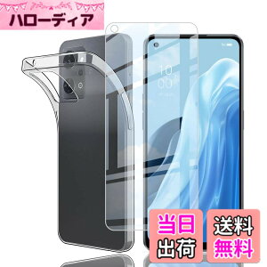 �y���������z�Ή� HTC D20 ���p�����K���X�t�B���� DH16 �t���ی�t�B���� ��U�h�~ �ɔ�0.33mm �ώw�� ������ �����ߗ� �F�F�N���A�A�T�C�Y�FReno7 A +TPU *