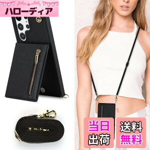 �y���������zXKLLZJ i13 Pro �F�F�񂩂�-�u���b�N�A�T�C�Y�FGalaxy S23 Ultra 5G SC-52B/S02352/S30 Ultra