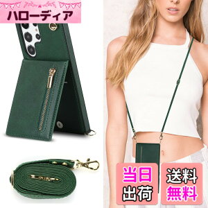 �y���������zXKLLZJ i13 Pro �F�F�񂩂�-�_�[�N�O���[���A�T�C�Y�FGalaxy S23 Ultra 5G SC-52B/S02352/S30 Ultra