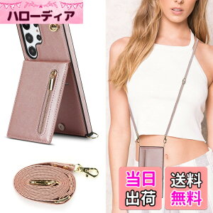 �y���������zXKLLZJ i13 Pro �F�F�񂩂�-�s���N�A�T�C�Y�FGalaxy S23 Ultra 5G SC-52B/S02352/S30 Ultra