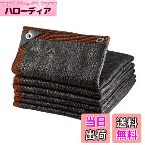 �y���������zYEZOND �Ռ��l�b�g ���O �x�����_ �� �J�[�|�[�g ���[�t ���[�h �p�[�e�B�[ �L�� �_�� ���|�p�ȂǂɍœK�ȓ��悯 �V�F�[�h �F�F�����A�T�C�Y�F5M*15M