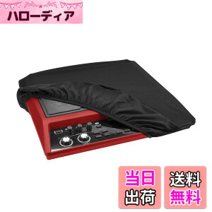 �y���������zMusiin �d���h�����p�b�h�J�o�[ ���ʃf�U�C�� Roland SPD-SX pro SPD-SE �A�o�^�[ PD705 Alesis SamplePad Pro ����g�p�ی� �h�����p�b�h�v���e�N�^�[ �T�C�Y�FDaily Use
