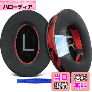 �y���������zSOULWIT ��p�W�F�� �p�b�h �C���[�p�b�h Bose QuietComfort 45/QuietComfort SE/New Quiet Comfort Wireless �p �w�b�h�z�� �����p�b�h Bose QC45/ QC SE/New QuietComfort �p �݊��� �w�b�h�p�b�h �m�C�Y�A�C�\