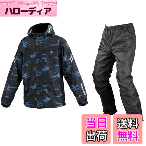 �y���������z�R�~�l(KOMINE) �o�C�N�p �u���X�^�[���C���E�F�A�t�B�A�[�g RK-539 RK-5393 �J�� �J�b�p �h�� �F�FBlue Camo�A�T�C�Y�FL