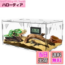 楽天市場】ケージ 爬虫類（その他｜ペット・ペットグッズ）の通販