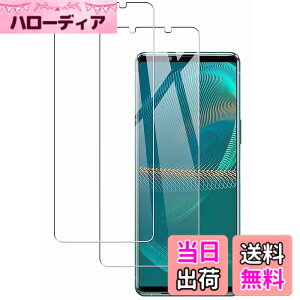 �y���������z�y2���Z�b�g�z�ɓK�p���� Xperia 5 III �K���X�t�B���� �w��F�ؑΉ� �ɓK�p���� Xperia 5 III SOG05 SO-53B �����K���X�t�B���� �t�B���� ���{�f�ސ� �t���ی�t�B���� ��ʕی� �K���X�J