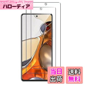 �y���������z�y2���Z�b�g�z�ɓK�p���� Xiaomi MI 11T / 11T Pro �K���X�t�B���� �w��F�ؑΉ� �����K���X�t�B���� �t�B���� ���{�f�ސ� �t���ی�t�B���� ��ʕی� �K���X�J�o�[ �ɔ�0.33mm ������