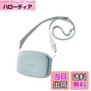 �y���������z�G���R�� USB��@ ����@ �[�d���n���Y�t���[ 3way �N���b�v�t �X�^���h�@�\�t ���[�d�Ŗ�1~3.5���Ԃ̎g�p���\ FAN-U234 �F�F�~���g�O���[��