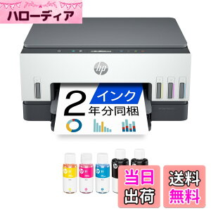 �y���������zHP �v�����^�[ HP Smart Tank�i��ʃ��f���j �F�F�O���[�A�T�C�Y�F��