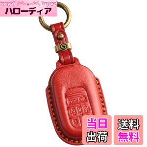 �y���������z[smasol] �t���[�h GT�n NBOX N-BOX �J�X�^�� �V�^ JF5 JF6 �X�e�b�v���S�� �L�[�J�o�[ ZRV ZR-V �{�v HONDA STEP WAGON �X�}�[�g�L�[�P�[�X RP6 RP7 RP8 �L�[�P�[�X �F�F4.���b�h (3D) / 5�{�^���A�T�C