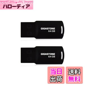 �y���������zUSB Flash drive V10 V70 16-128GB Group UG1 �F�F����A�T�C�Y�F64GB*2�Z�b�g
