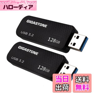 �y���������zUSB Flash drive Z30 Z50 16-256GB 1,2,5,10PK Group UG3 �F�F�u���b�N�A�T�C�Y�F128GB*2�Z�b�g