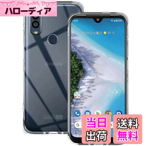 �y���������zGosento For Galaxy A25 5G �P�[�X �N���X�^�� �N���A ���� TPU�f�� �F�F�����A�T�C�Y�FAndroid One S10