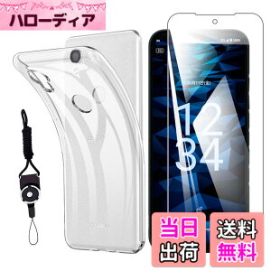 �y���������z�t�B���� �T�C�Y�F�y1+1�zFor Kyocera DIGNO SX3