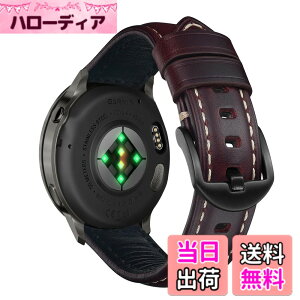 �y���������z[KeeFos] 22mm �o���h Garmin(�K�[�~��) Venu 4 45mm/Venu 3 45mm/2/Forerunner 570 47mm/Forerunner 265/255/255 Music/Vivoactive 4/Active �Ή� �����o���h ���U�[ �X�g���b�v �_�炩�� �ւ��x���g �j�����p ����