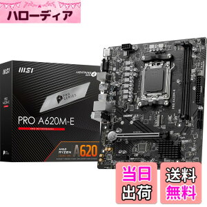 �y���������zMSI A620 Micro-ATX �}�U�[�{�[�h �T�C�Y�FMicro-ATX