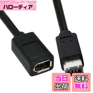 �y���������zcablecc IEEE 1394 6�s�����X����1394b 9�s���I�X Firewire 400~800�P�[�u�� 20cm �F�F�u���b�N�A�T�C�Y�F20cm