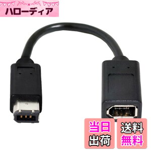 �y���������zChenyang Firewire IEEE 1394 6�s�� �\�P�b�g - 1394B 9�s�� �v���O Firewire 400 ���� 800 �P�[�u�� 20cm �F�F6M-6F 20cm�B