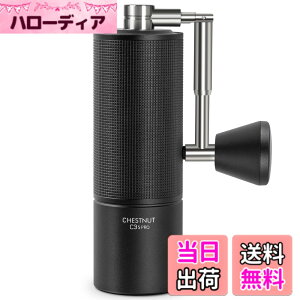 �y���������zTIMEMORE �^�C�����A �R�[�q�[�~�� �蓮 C3S�V���[�Y �S���� ��҂� �R�[�q�[ �~�� �I�[�����^�� �X�e�����X�P - C3S/C3ESP/C3S PRO/C3ESP PRO/C3S MAX �F�FC3S PRO Black