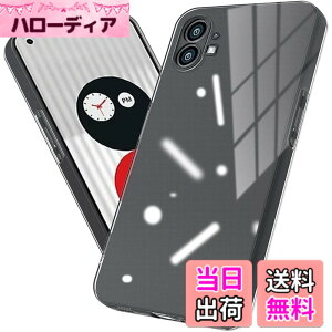�y���������z4X-HZLZL �T�C�Y�FNothing phone 1 �p�� �P�[�X