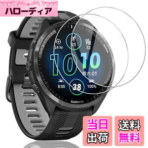 �y���������z[Gosento]For Garmin Forerunner 965 �K���X�t�B���� 2.5D���E���h�G�b�W���H ���{���Ɏq�f��AGC �����ߗ� �����K���X�t�B���� �d�x9H Garmin Forerunner 965 �Ή��y2���Z�b�g�z �T�C�Y�FForerunner 965