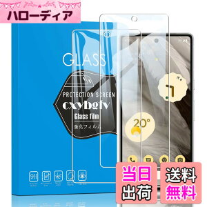 �y���������z�Ή� redmi note 9 ���p�ی�t�B���� �t���ی�t�B���� ��U�h�~ �ɔ�0.33mm �ώw�� ������ �����ߗ� �T�C�Y�Fpixel 7A