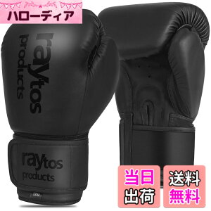 �y���������zRaytos�{�N�V���O�O���[�u 6�I���X 8�I���X 10�I���X 12�I���X 14�I���X �ʋC�� �L�b�N�{�N�V���O �g���[�j���O�O���[�u boxing gloves ���� �i���Z�O���[�u �T���h�o�b�O ��� �~�b�g 