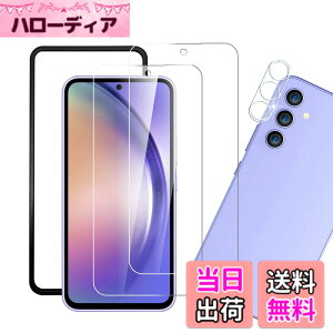 �y���������zGalaxy A54 5G �Ή� �K���X�t�B�����i2������j�{�J�����t�B�����i1������j�K�C�h�g�t�� �\��t���ȒP Galaxy A54 SC-53D/SCG21 �p�� �w��F�ؑΉ� �d�x9H ��U�h�~ �������� �h�w�� ����
