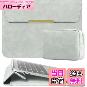 �y���������zTOWOOZ MacBook Air �P�[�X13-13.6�C���` M5/M4/M3/M2/M1�`�b�v/13�C���`MacBook Neo A18 Pro�`�b�v���� macbook pro ipad�Ή� �m�[�g�p�\�R���P�[�X PU���U�[ �������H �L�Y�h�~ �ϏՌ� pc�X�^���h�Ɠd
