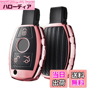 �y���������z[OATSBASF] �x���c �L�[�P�[�X �x���c�L�[ �J�o�[ TPU 360�x�t���v���e�N�V���� �� �h�~ �x���c �A�N�Z�T���[ �����Z�f�X A B C E �N���X CLA GLA GLC GLE �F�FC2-�s���N�A�T�C�Y�FS