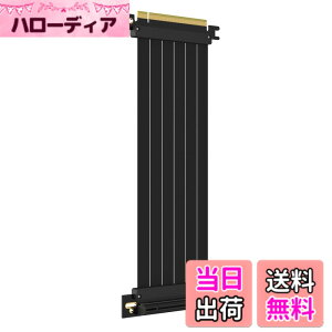 �y���������zGLOTRENDS PCIe 3.0 X16���C�U�P�[�u�� GPU �}�E���g�p PCI-E Gen3�Ή� 16GB/s���x �T�C�Y�F250mm