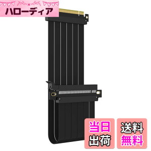 �y���������zGLOTRENDS PCIe 3.0 X16���C�U�P�[�u�� GPU �}�E���g�p PCI-E Gen3�Ή� 16GB/s���x �F�F�������傭�A�T�C�Y�F400mm