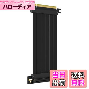 �y���������zGLOTRENDS PCIe 3.0 X16���C�U�P�[�u�� GPU �}�E���g�p PCI-E Gen3�Ή� 16GB/s���x �F�F�������傭�A�T�C�Y�F150mm