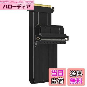 �y���������zGLOTRENDS PCIe 4.0 X16���C�U�P�[�u�� GPU �}�E���g�p PCI-E Gen4�Ή� 32GB/s���x �F�F�u���b�N�A�T�C�Y�F600mm