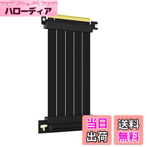 �y���������zGLOTRENDS 150mm PCIe 4.0 X16���C�U�P�[�u�� ����90�x GPU �}�E���g�p PCI-E Gen4�Ή� 32GB/s���x �T�C�Y�F150mm