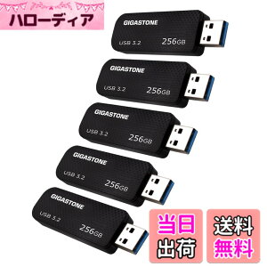 �y���������zUSB Flash drive Z30 Z50 16-256GB 1,2,5,10PK Group UG3 �F�F�u���b�N�A�T�C�Y�F256GB*5�Z�b�g