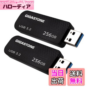 �y���������zUSB Flash drive Z30 Z50 16-256GB 1,2,5,10PK Group UG3 �F�F�u���b�N�A�T�C�Y�F256GB*2�Z�b�g