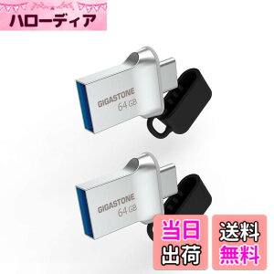 �y���������zUSB Flash drive Z30 Z50 16-256GB 1,2,5,10PK Group UG3 �F�F�V���o�[�A�T�C�Y�F64GB*2�Z�b�g