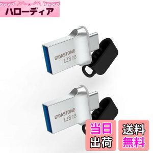 �y���������zUSB Flash drive Z30 Z50 16-256GB 1,2,5,10PK Group UG3 �F�F�V���o�[�A�T�C�Y�F128GB*2�Z�b�g