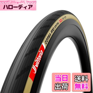 �y���������z�r�b�g���A(Vittoria) �R���T�v�� �R���g���[��G2.0 �`���[�u���X���f�B[Corsa Pro Control G2.0(TLR)] �u���b�N/�p�� �y��TLR��28c�ȏ�̓t���b�N�X�Ή��z �F�F�u���b�N/�p���A�T�C�Y�F700x30c