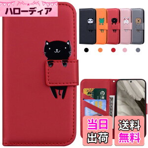 �y���������zKedic Pixel 7 �P�[�X �蒠�^ Google Pixel 7 �g�уP�[�X Pixel 7 �J�o�[ ���� �O�[�O�� �s�N�Z��7 �P�[�X �҂�����7 �蒠�^�P�[�X �J�[�h���[ ���z�t�� �J�[�h�z�� �X�^���h�@�\ Google Pixe