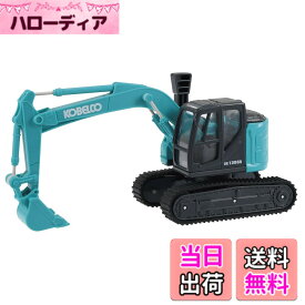 【送料無料】トイコー(Toyco) はたらくくるまシリーズ 色：グリーン