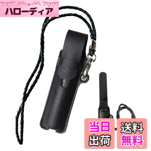 �y���������zHOREJIA�݊��p�̃P�[�X �Ή�DR.VAPE2�p�̃P�[�X �h�N�^�[�x�C�v2�Ɏg�p�ł���P�[�X �d�q�^�o�R�pPU���U�[�P�[�X �Ή��h�N�^�[�X�e�B�b�N TypeX �݊��p�̃P�[�X �Ή�Dr.Stick TypeX �p��