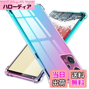 �y���������zTMUJWS OPPO Reno7 A �P�[�X �V���R�� �N���A �O���f�[�V���� �\�t�g�P�[�X ���^ �y�� OPG04 �P�[�X �ϏՌ� �S�ʕی� tpu �l����C�Փ˖h�~ �����Y�ی� �C�菝�h�~ �I�b�| ���m 7a �P�[�X 