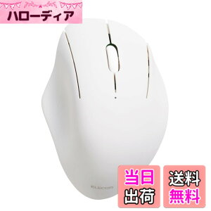 �y���������z�G���R�� �}�E�X ���C�����X�}�E�X SHELLPHA Bluetooth �É� �R�� 5�{�^��+�`���g�z�C�[�� �u���b�N M-SH30BBSKBK �F�F�z���C�g�A�T�C�Y�F3�{�^��
