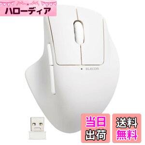 �y���������z�G���R�� �}�E�X ���C�����X�}�E�X SHELLPHA ����2.4GHz �É� �R�� 5�{�^��+�`���g�z�C�[�� �u���b�N M-SH30DBSKBK �F�F�z���C�g�A�T�C�Y�F5�{�^��+�`���g�z�C�[��